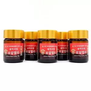 국산 생로얄제리50g 5개