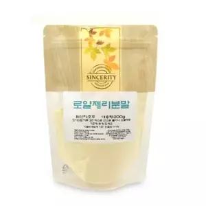 동결건조 로얄제리 분말 200g 1개