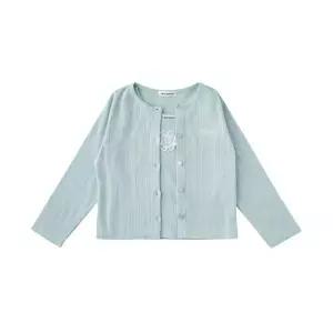 (LB)테일스쿱-저지나사가디건셋업아우터(76114-202-01)