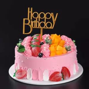 모형 케이크 모형케익 소품 생일 파티 셀프 돌상 백일