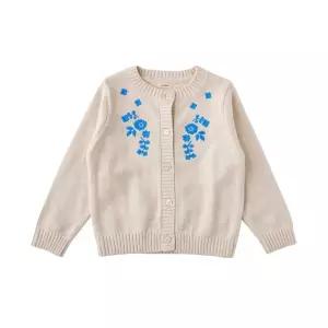 (BE)룰라비-플라워자수가디건(76112-200-02)