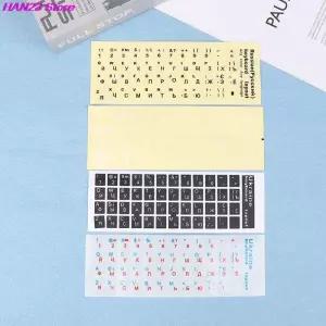 범용 PC 노트북용 튼튼한 알파벳 검정색 배경 흰색 문자 우크라이나 언어 키보드 스티커 1PC