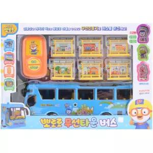 유아 뽀로로 리모컨 조종 대형 버스 정류장 세트 장난감 완구 아동 어린이 사운드