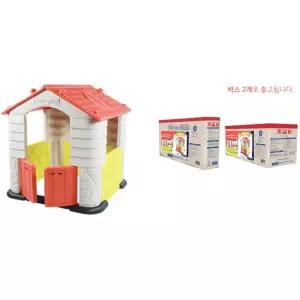 유아 대형 플라스틱 놀이집 오픈형 하우스 코랄색 아이 아기 집장난감 선물용