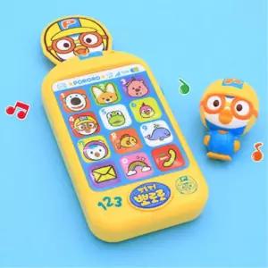유아 뽀로로 노래 동요 숫자 미니 버튼 핸드폰 장난감 완구 아기 아이 스마트폰