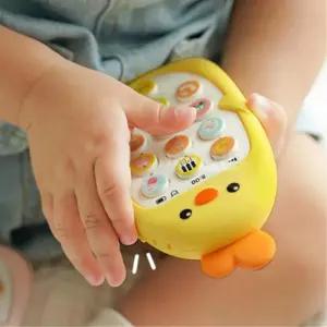 아기 동요 자장가 자연소리 유아 병아리 핸드폰 장난감 완구 유치원 스마트폰