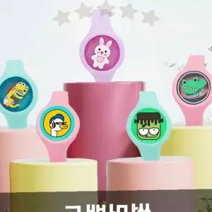 손목 착용 모기 퇴치 밴드 야외 활동 캠핑 등산 산책 벌레 기피 용품 캐릭터