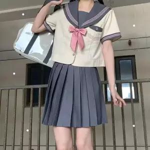 다크그레이 세줄라인 마린 세라복 세트