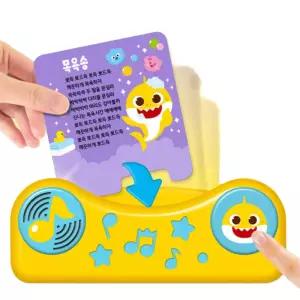 유아 아기상어 노래 동요 카드 교체식 스피커 장난감 여자아이선물 어린이 놀이