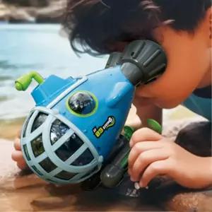 유아 물속 관찰용 다슬기 수경 물총 뜰채 잠수함 장난감 개울가 민물 키즈 어린이