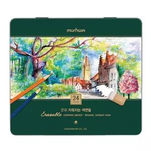 틴케이스 색연필 24색 지우개로 지워지는 색연필 세트 초등 미술 교육 수업 교구