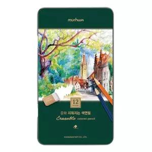 틴케이스 색연필 12색 지우개로 지워지는 색연필 세트 초등 미술 교육 수업 교구