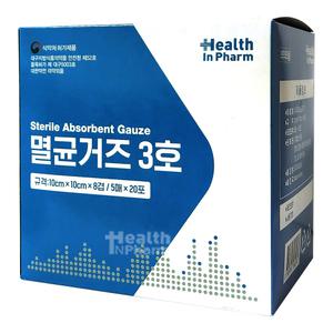 헬스인팜 멸균거즈 3호 (국내산) 10cm x 10cm x 8겹(5매x20포) 4인치/멸균 가아제/접은거즈/상처밴드