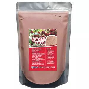 타트체리분말 농축분말 500g