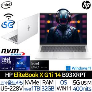 HP Elitebook G1i 14 B93XRPT |JY| 울트라5-228V WUXGA 5G/LTE 윈도우11프로 프리미엄 기업용 노트북