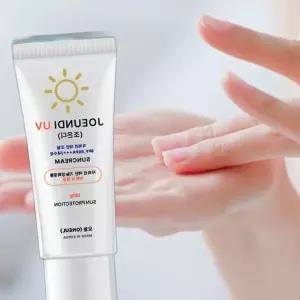 피부관리 수부지선크림 화잘먹선크림 눈안시린썬크림