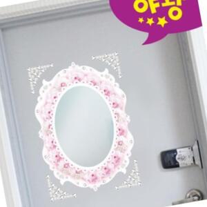 [2개구성] 환타스틱스 붙이는 보석플라워 MR-446 욕실 타일 스티커 거울 AEW0DF58C