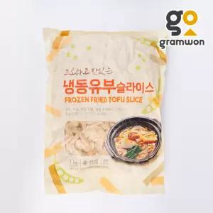 유부 슬라이스 1kg 우동 고명 토핑 업소용 대용량