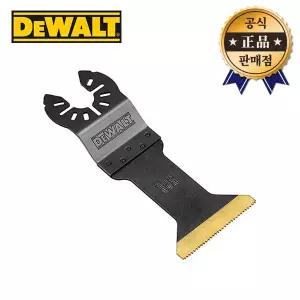 디월트 멀티커터날 DWA4204 만능컷터날 못과목재진동절단 멀티컷터 만능캇타 절단공구