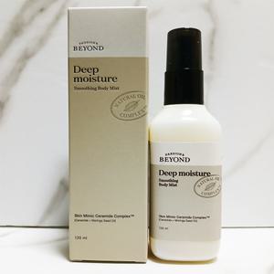 비욘드 딥 모이스처  스무딩 바디 미스트120ml