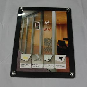 A3 A4자석액자(용지교체용이) 아크릴액자 A4꽂이