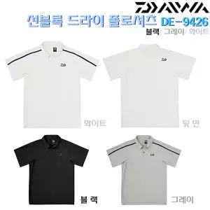 선블록 드라이 폴로셔츠 DE-9426.어깨라인 테이프 통기성 구멍 배치.UV/열차단 흡습속건 항균방취 신축성 젖었을때 피부로부터 신속이탈등 고기능성 낚시/캠핑/캐주얼 반팔 티셔츠