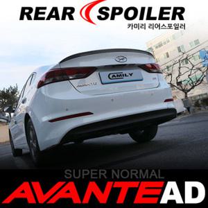 순정형 전용 리어스포일러 아반떼AD SM6 올뉴 K7 그랜져IG 올뉴말리부 NF소나타 아반떼MD YF소나타