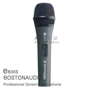 보스턴오디오 다이나믹 보컬마이크 보스턴 E835S