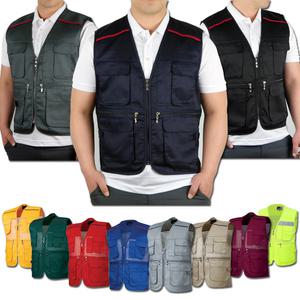 작업조끼 망사조끼 현장