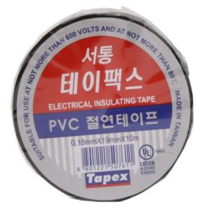 전기 테이프 절연 서통 테이팩스 PVC 검정 칼라 흰색 빨강 녹색 파랑 노랑 갈색 은색 회색 녹황색 황녹색