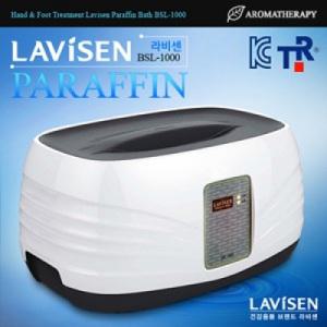 라비센 파라핀베스 욕조 통 파라핀 용해기 온열 찜질기 손발 피부관리실 가정용 개인용