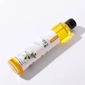 [ 농부플러스 ] 국산 냉압착 생들기름 200ml