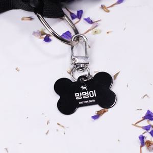 강아지인식표 애견 고양이 이름표 네임택 하네스고리