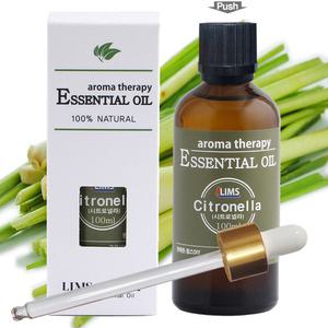 시트로넬라오일(골드SP) 100ml [아로마오일]