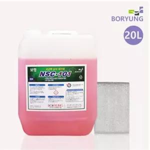 보령 초강력 효과빠른 요석제거제 20L/뇨석제거제/변기막힘/소변기청소