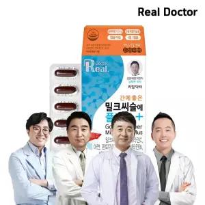 [리얼닥터] 간에 좋은 밀크씨슬에 플러스 30캡슐 간영양제 실리마린추출물 8종멀티비타민앤미네랄