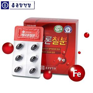 [종근당건강]헤모론 철분 500mg 120캡슐 철분제 해조칼슘 엽산 헴철