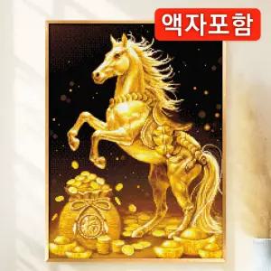 블링블링 알루미늄 액자형 보석십자수 해바라기 부엉이 금전수 사과 돼지 달마도 예수님 부처님 캔버스형