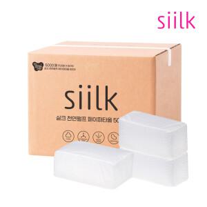 100%천연펄프 핸드타올 페이퍼타올 대용량 5000매