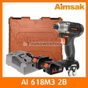 아임삭 AI618M3/AI 618M3 충전 임팩 5A 배터리2개세트