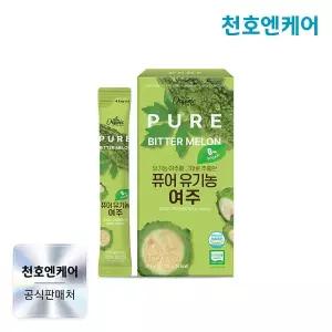 [천호엔케어] 퓨어 유기농 여주 스틱 20g 14포 x 1박스 / 천호식품