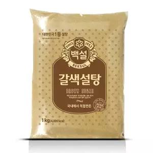 [CJ](의정부점)백설갈색설탕1kg