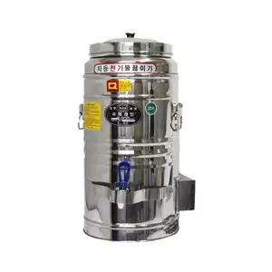 우성금속 스텐 전기 물끓이기 물통 보온통 80호 80L