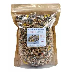 애니몰 중형앵무새사료 900g 프리미엄 앵무새사료 간식 새먹이 왕관 모란 코뉴어 퀘이커 중소형조사료