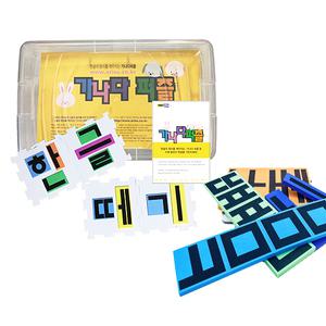 NEW 가나다 퍼즐 교구 (ㄱㄴㄷ퍼즐) 한글공부 한글떼기 교재 자음 모음 받침