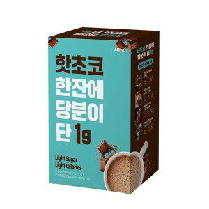 [알티스트][무설탕] 핫초코 한잔에 당분이 단 1g 15g x 10T