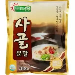 양지뜰 사골분말500g 10개 1박스