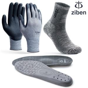 지벤 쿠션 양말 향균 인솔 깔창 스마트터치 NBR폼 반코팅 그립 장갑