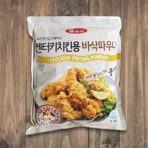 움트리 켄터키치킨용 바삭파우다 1kg 치킨파우더