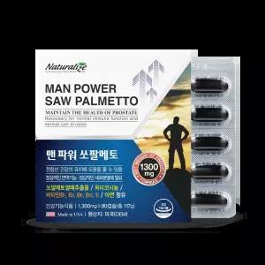 맨파워 쏘팔메토 90캡슐 3개월분 아연 옥타코사놀 남성 식품